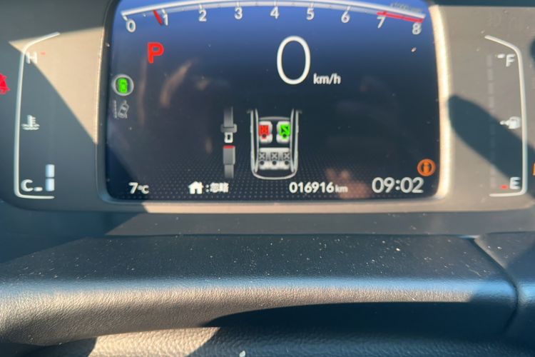 Used Honda LIFE 2023 1.5L CVT SPO-SS Dynamic Edition Odometer Close Up