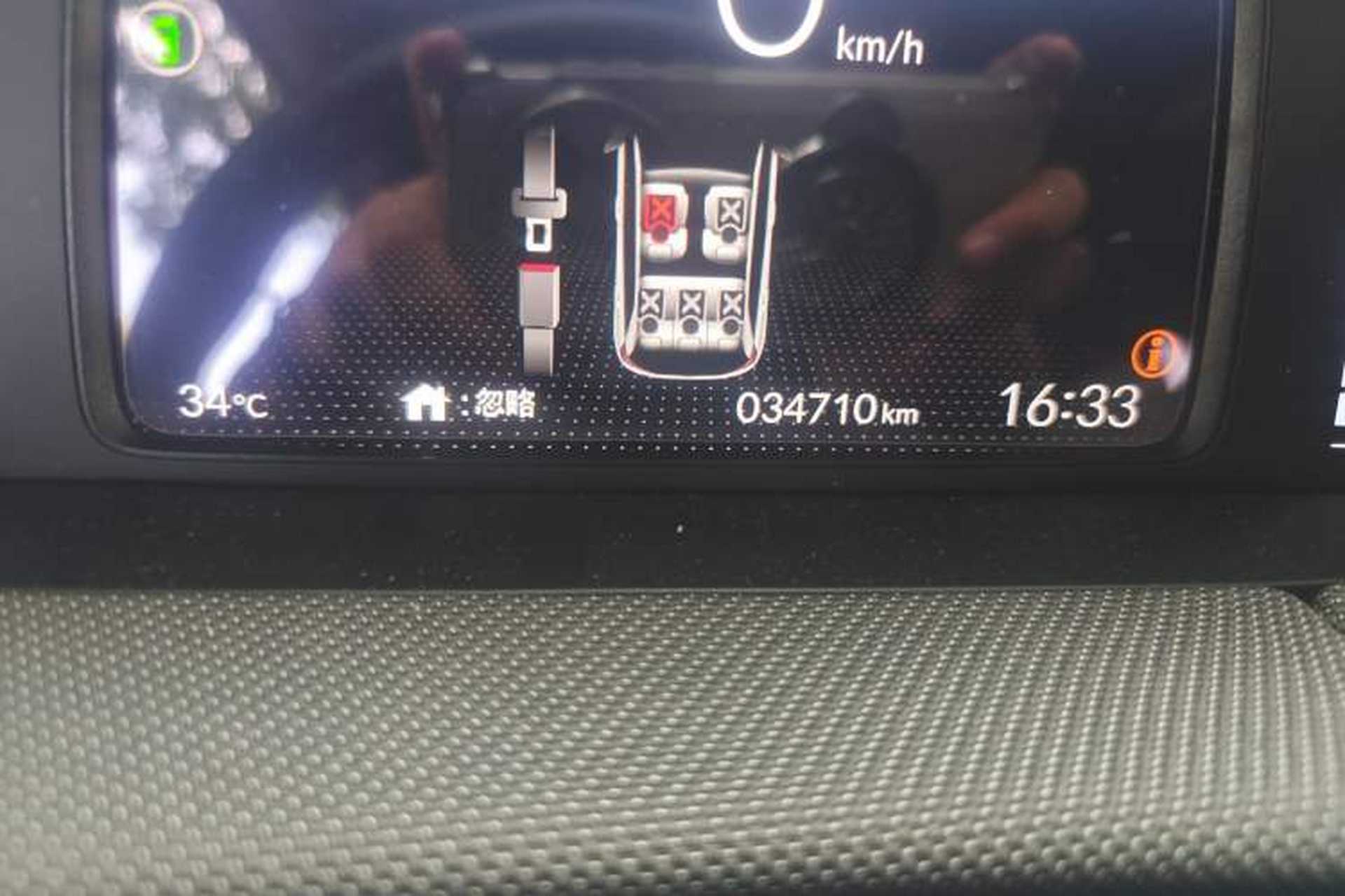 Used Honda LIFE 2021 1.5L CVT SPO-SS Dynamic Edition Odometer Close Up