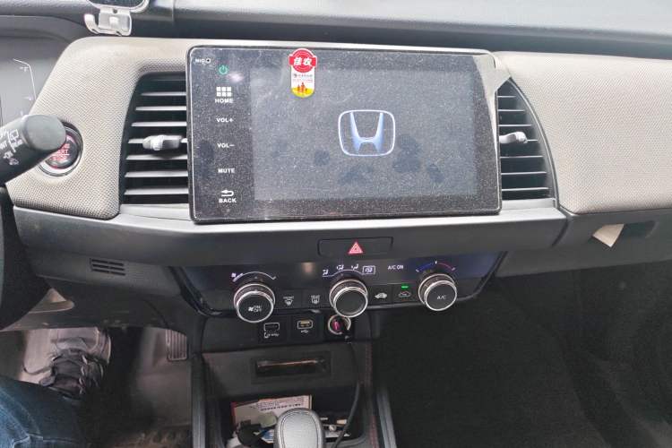 Used Honda LIFE 2021 1.5L CVT CRO-S Fun Edition Audio And AC Panel