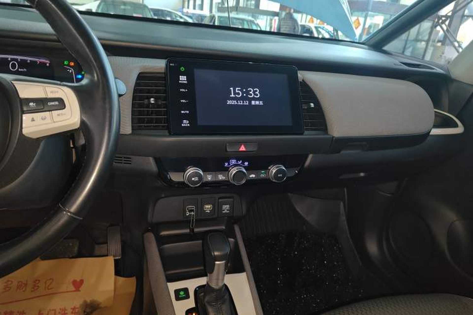 Used Honda LIFE 2021 1.5L CVT CRO-SS Fun Edition Audio And AC Panel