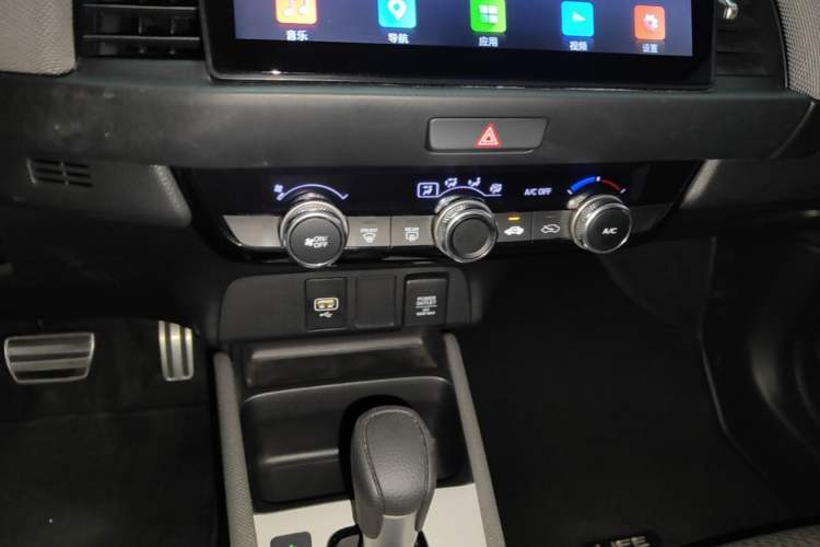 Used Honda LIFE 2021 1.5L CVT SPORT Heartbeat Edition Audio And AC Panel