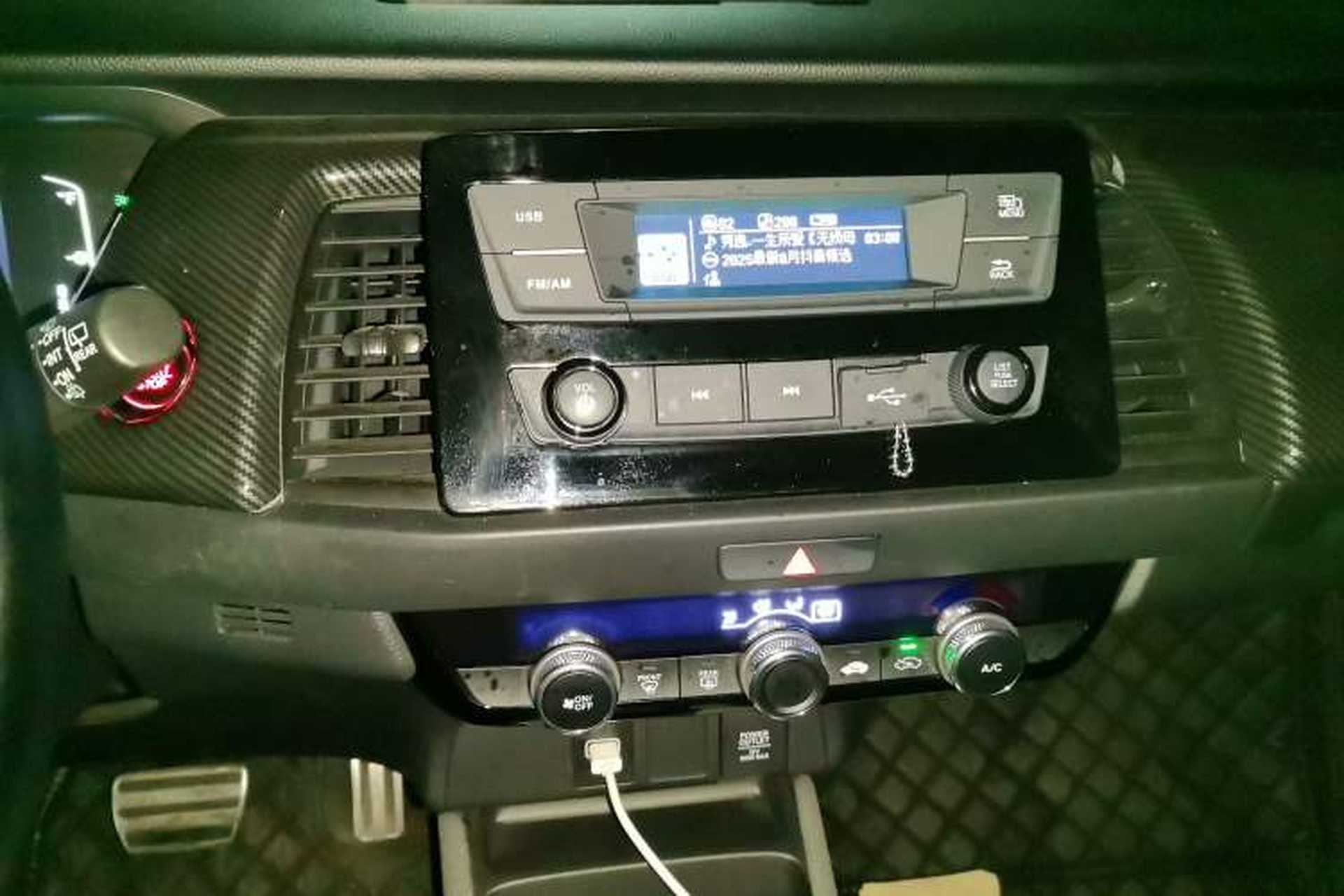 Used Honda LIFE 2021 1.5L CVT SPORT Heartbeat Edition Audio And AC Panel