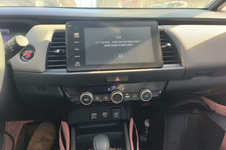 Used Honda LIFE 2021 1.5L CVT CRO-S Fun Edition Audio And AC Panel