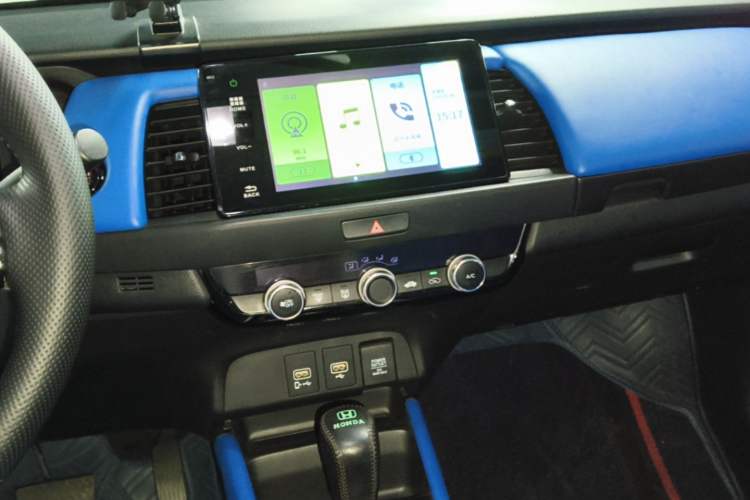 Used Honda LIFE 2021 1.5L CVT CRO-S Fun Edition Audio And AC Panel