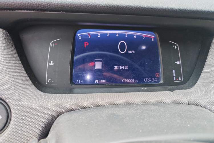 Used Honda LIFE 2021 1.5L CVT CRO-S Fun Edition Instrument Cluster