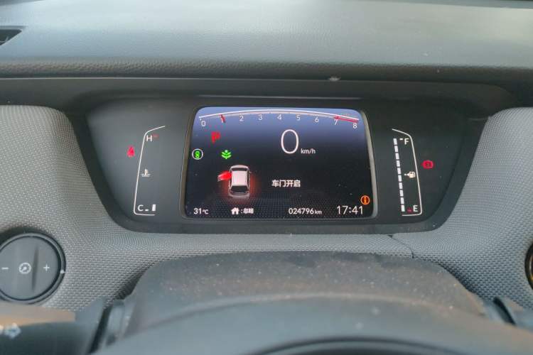 Used Honda LIFE 2021 1.5L CVT CRO-S Fun Edition Instrument Cluster