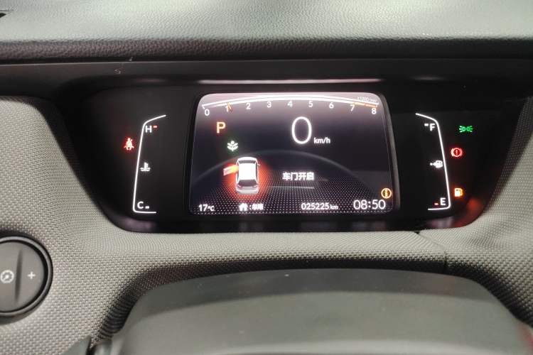 Used Honda LIFE 2021 1.5L CVT CRO-S Fun Edition Instrument Cluster