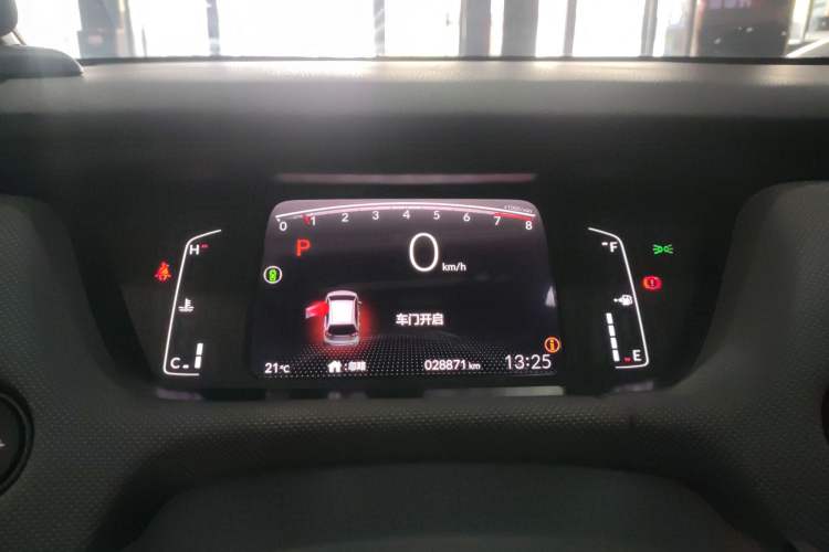Used Honda LIFE 2021 1.5L CVT CRO-SS Fun Edition Instrument Cluster