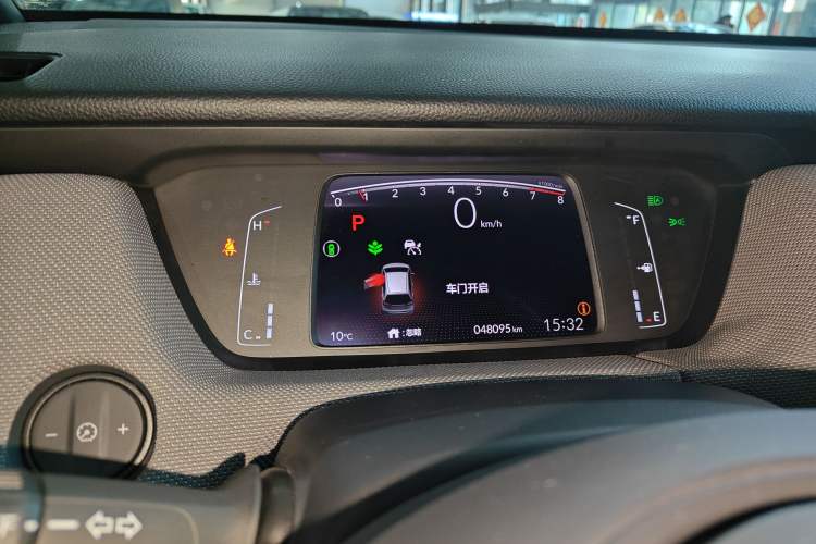 Used Honda LIFE 2021 1.5L CVT CRO-SS Fun Edition Instrument Cluster