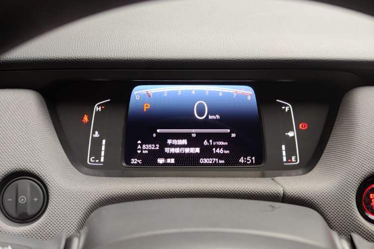 Used Honda LIFE 2021 1.5L CVT SPORT Heartbeat Edition Instrument Cluster