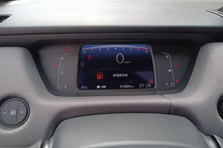 Used Honda LIFE 2021 1.5L CVT SPO-SS Dynamic Edition Instrument Cluster