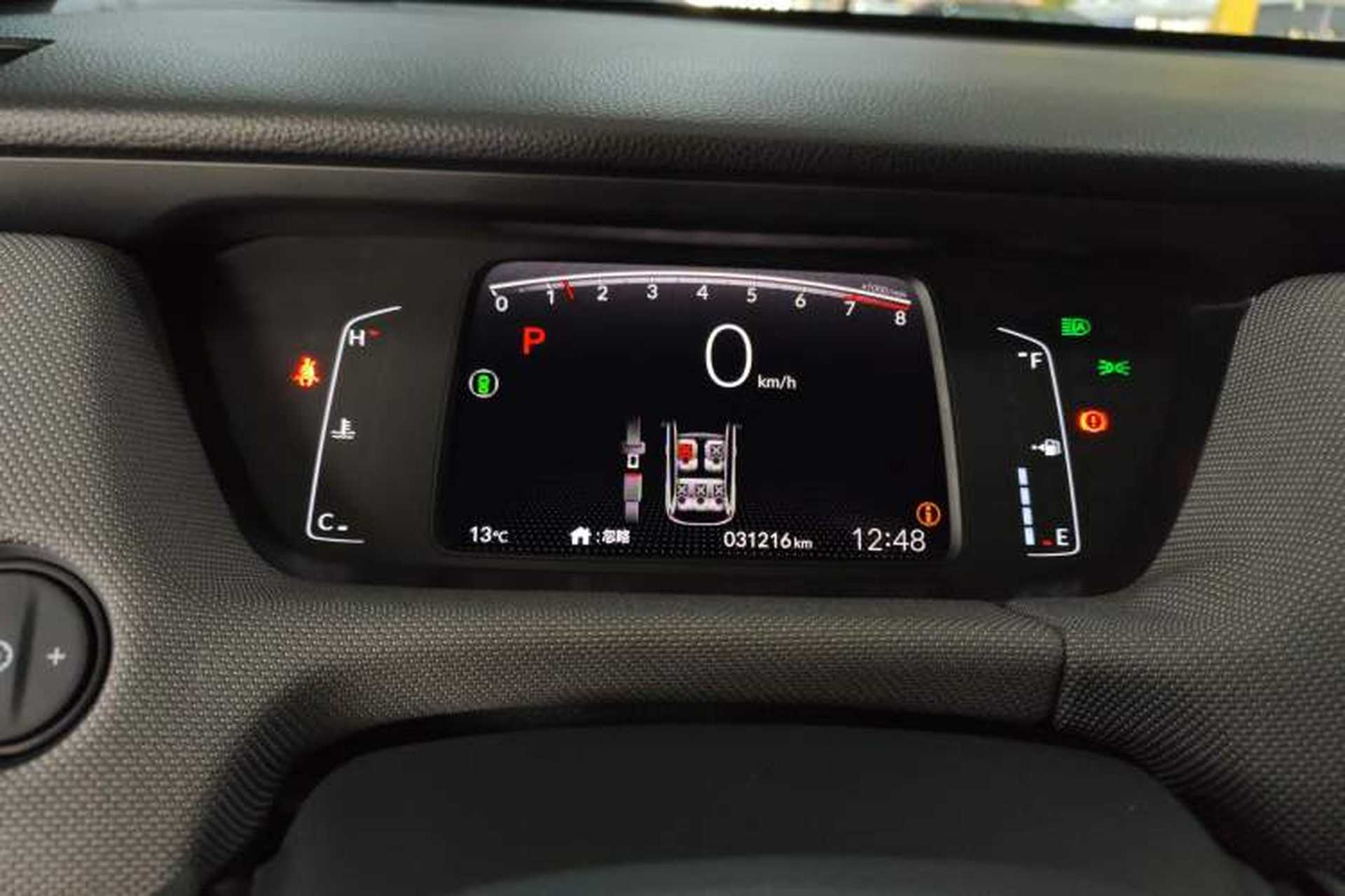 Used Honda LIFE 2021 1.5L CVT CRO-SS Fun Edition Instrument Cluster