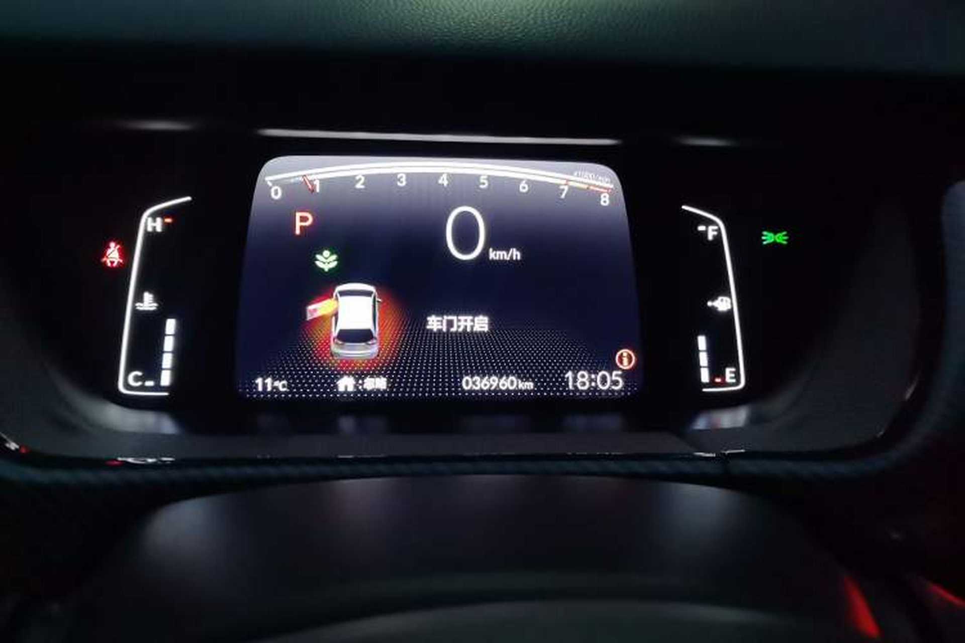 Used Honda LIFE 2021 1.5L CVT SPORT Heartbeat Edition Instrument Cluster