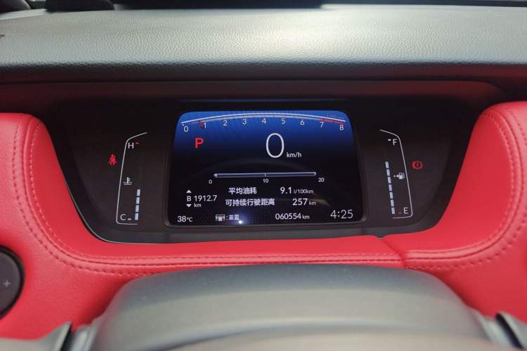 Used Honda LIFE 2021 1.5L CVT SPORT Heartbeat Edition Instrument Cluster