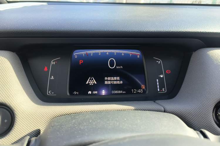 Used Honda LIFE 2021 1.5L CVT CRO-S Fun Edition Instrument Cluster