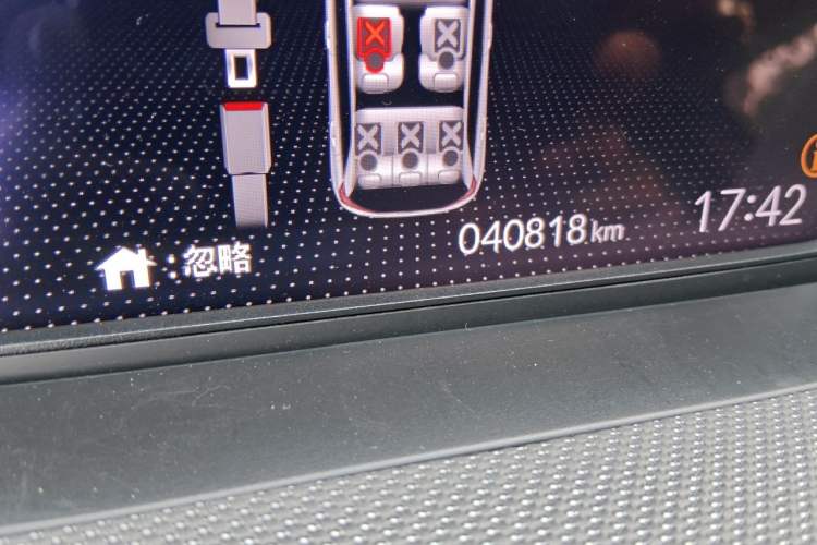 Used Honda LIFE 2021 1.5L CVT SPO-SS Dynamic Edition Odometer Close Up