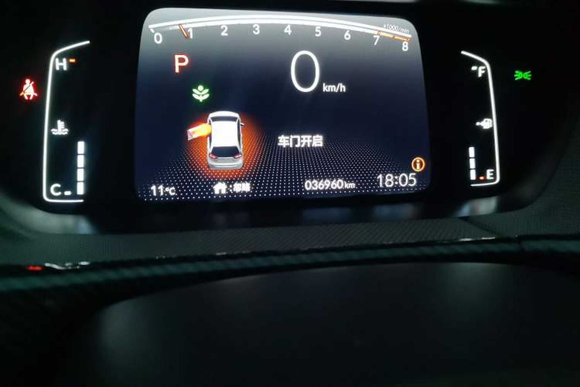 Used Honda LIFE 2021 1.5L CVT SPORT Heartbeat Edition Odometer Close Up
