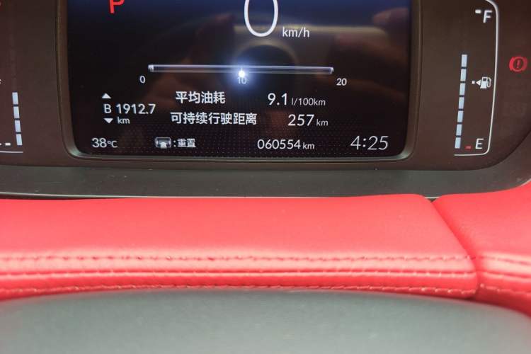 Used Honda LIFE 2021 1.5L CVT SPORT Heartbeat Edition Odometer Close Up