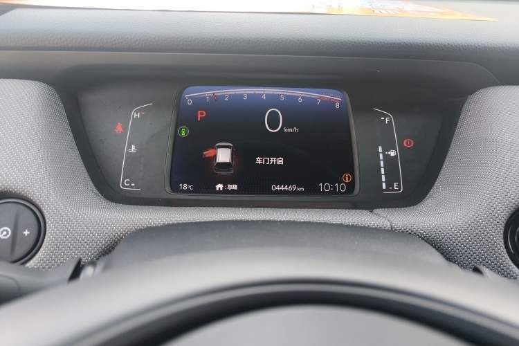 Used Honda LIFE 2021 1.5L CVT CRO-SS Fun Edition Odometer Close Up