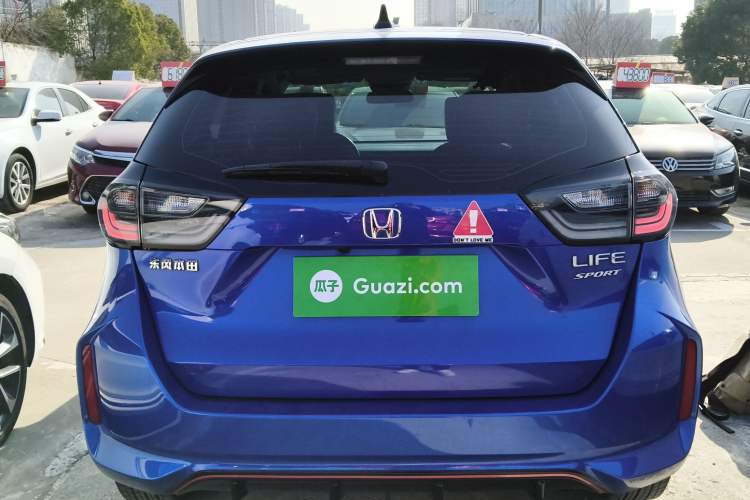 Used Honda LIFE 2021 1.5L CVT SPO-SS Dynamic Edition Rear
