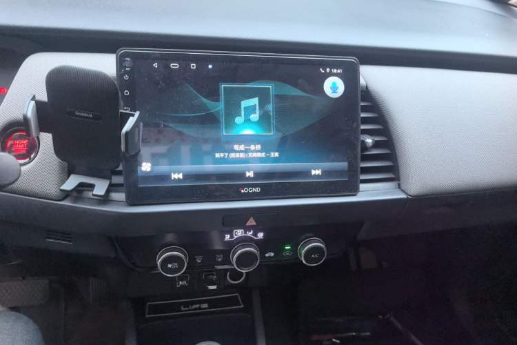 Used Honda LIFE 2021 1.5L CVT CRO-S Fun Edition Audio And AC Panel
