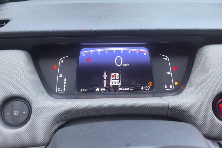 Used Honda LIFE 2021 1.5L CVT CRO-S Fun Edition Instrument Cluster