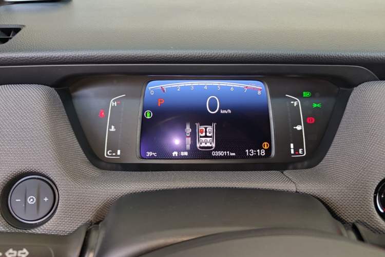 Used Honda LIFE 2021 1.5L CVT CRO-S Fun Edition Instrument Cluster