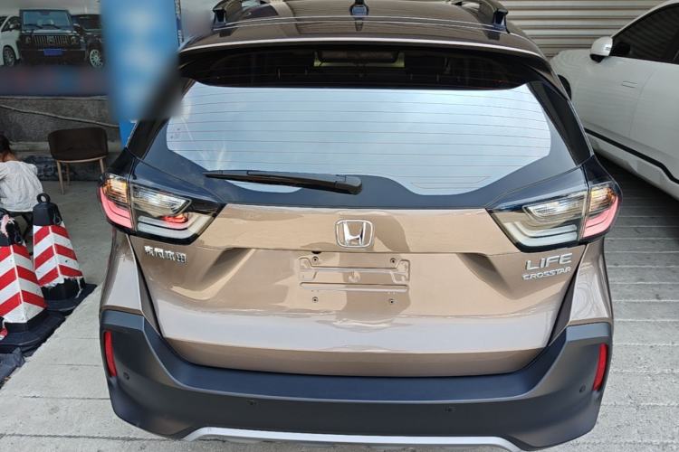 Used Honda LIFE 2021 1.5L CVT CRO-S Fun Edition Rear