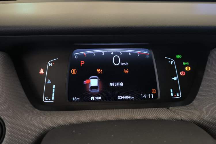 Used Honda LIFE 2021 1.5L CVT SPO-SS Dynamic Edition Instrument Cluster