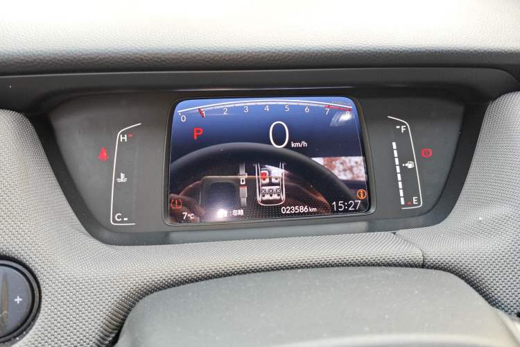 Used Honda LIFE 2021 1.5L CVT CRO-S Fun Edition Instrument Cluster