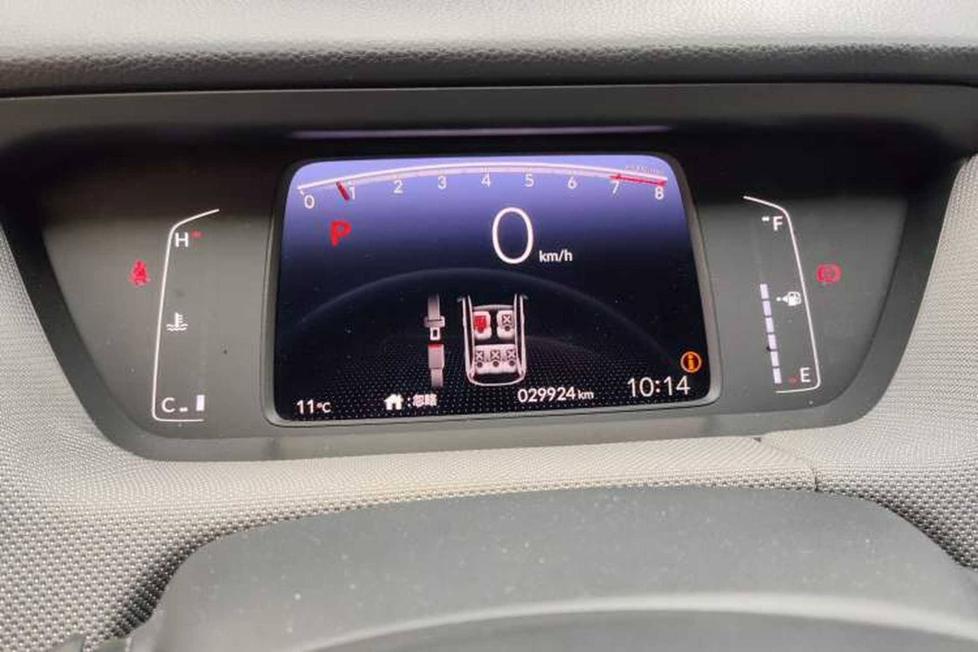 Used Honda LIFE 2021 1.5L CVT SPORT Heartbeat Edition Instrument Cluster