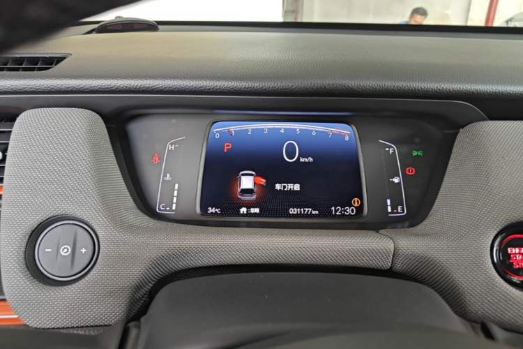 Used Honda LIFE 2021 1.5L CVT SPORT Heartbeat Edition Instrument Cluster