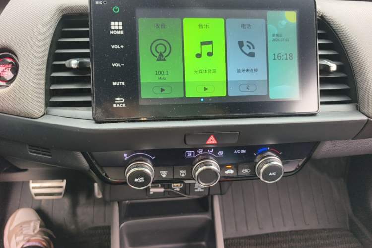 Used Honda LIFE 2021 1.5L CVT SPO-SS Dynamic Edition Audio And AC Panel