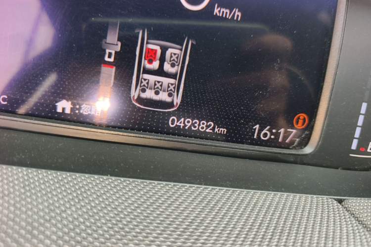 Used Honda LIFE 2021 1.5L CVT SPO-SS Dynamic Edition Odometer Close Up