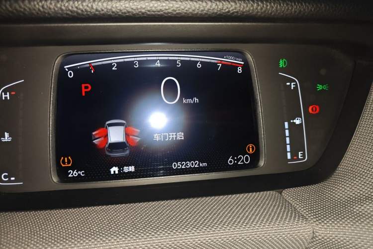 Used Honda LIFE 2021 1.5L CVT SPORT Heartbeat Edition Instrument Cluster