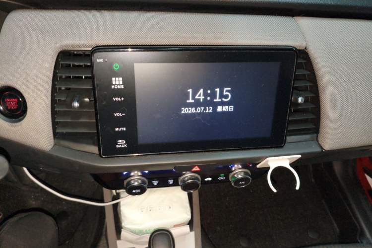 Used Honda LIFE 2021 1.5L CVT SPO-SS Dynamic Edition Audio And AC Panel