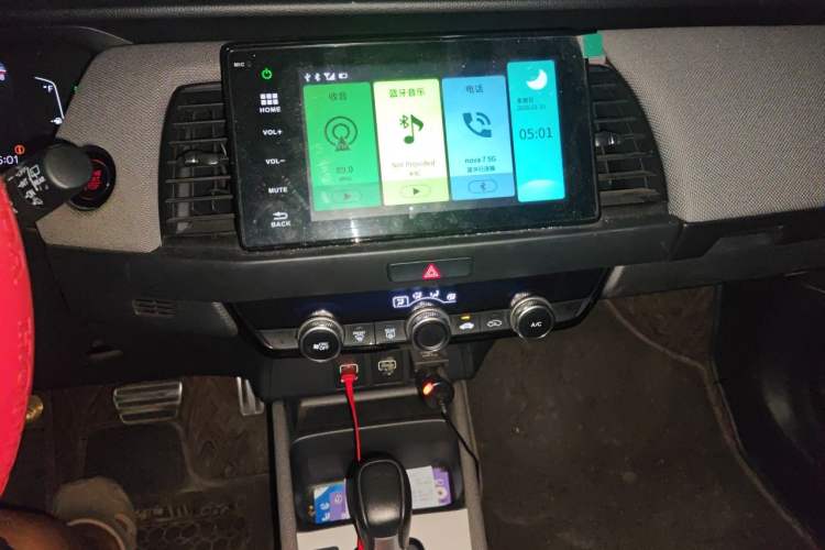 Used Honda LIFE 2021 1.5L CVT SPO-SS Dynamic Edition Audio And AC Panel