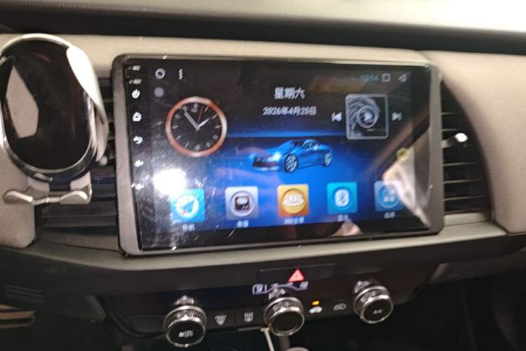 Used Honda LIFE 2021 1.5L CVT SPORT Heartbeat Edition Audio And AC Panel