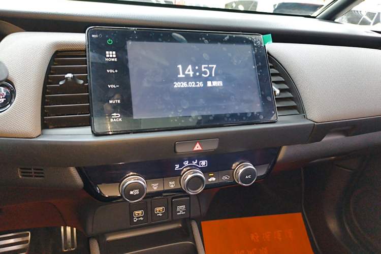 Used Honda LIFE 2021 1.5L CVT SPO-SS Dynamic Edition Audio And AC Panel