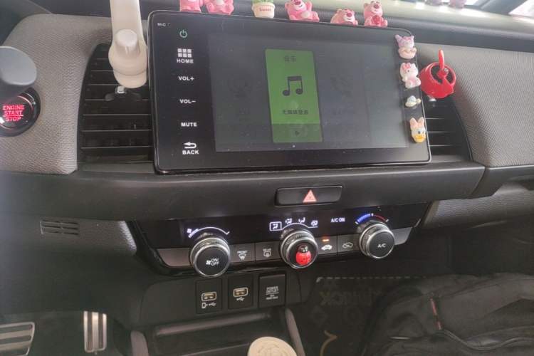 Used Honda LIFE 2021 1.5L CVT SPO-SS Dynamic Edition Audio And AC Panel
