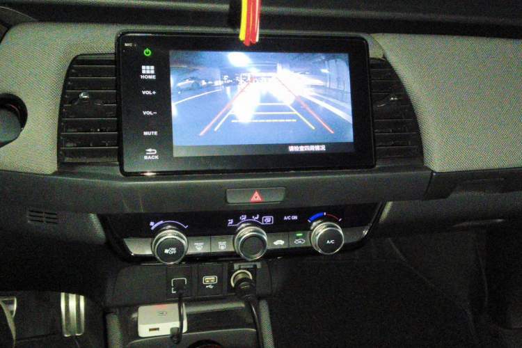 Used Honda LIFE 2021 1.5L CVT SPO-SS Dynamic Edition Audio And AC Panel