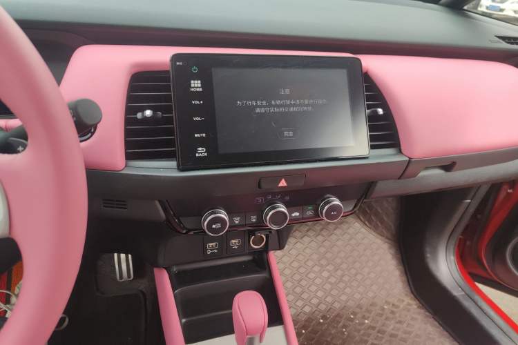 Used Honda LIFE 2021 1.5L CVT SPORT Heartbeat Edition Audio And AC Panel