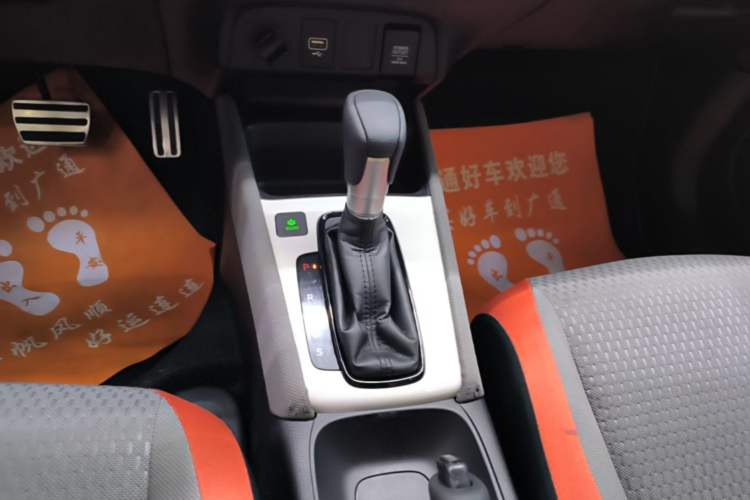 Used Honda LIFE 2021 1.5L CVT SPORT Heartbeat Edition Gear Lever