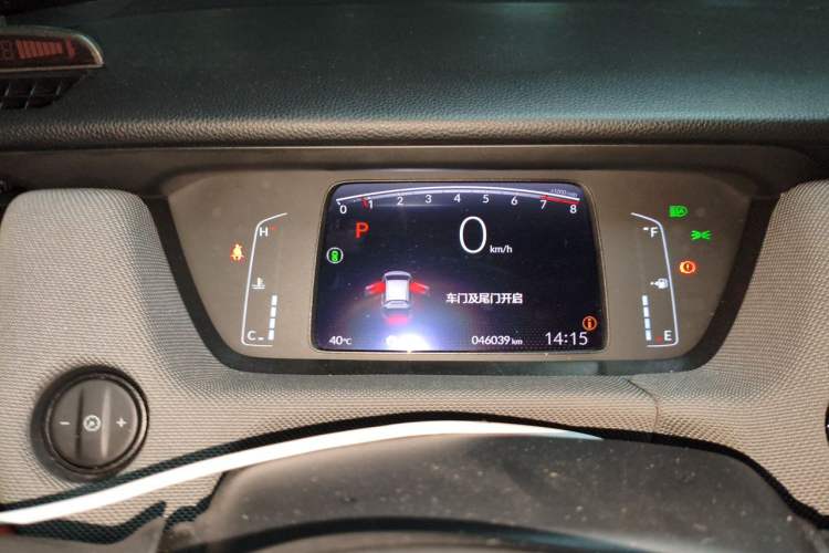 Used Honda LIFE 2021 1.5L CVT SPO-SS Dynamic Edition Instrument Cluster