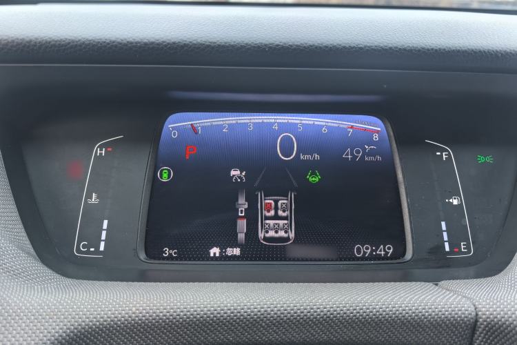 Used Honda LIFE 2021 1.5L CVT SPO-SS Dynamic Edition Instrument Cluster
