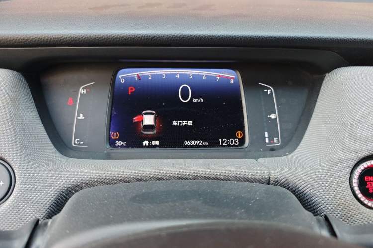 Used Honda LIFE 2021 1.5L CVT SPORT Heartbeat Edition Instrument Cluster