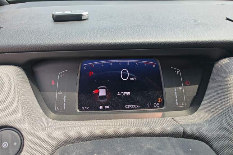 Used Honda LIFE 2021 1.5L CVT SPORT Heartbeat Edition Instrument Cluster