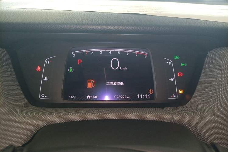 Used Honda LIFE 2021 1.5L CVT SPO-SS Dynamic Edition Instrument Cluster
