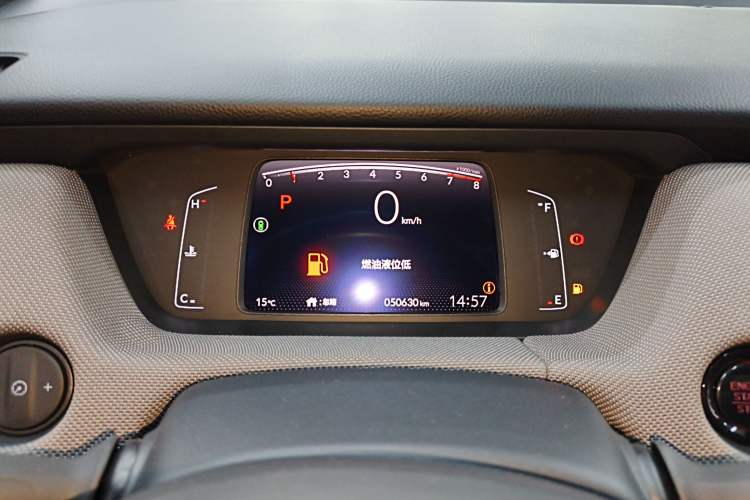 Used Honda LIFE 2021 1.5L CVT SPO-SS Dynamic Edition Instrument Cluster