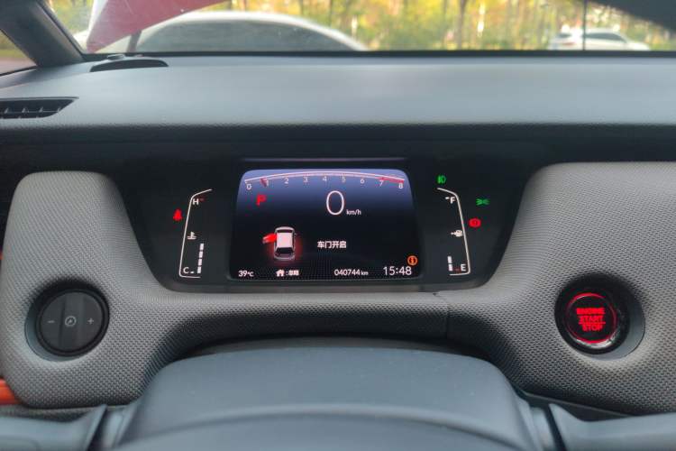 Used Honda LIFE 2021 1.5L CVT SPORT Heartbeat Edition Instrument Cluster